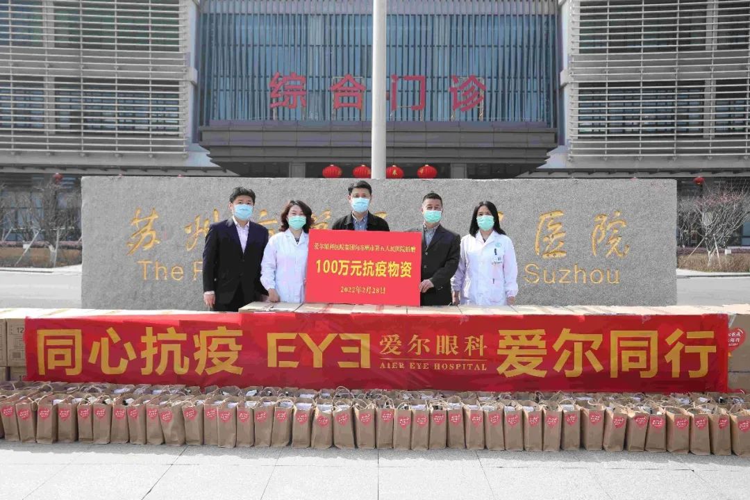 微信圖片_20220307110550.jpg