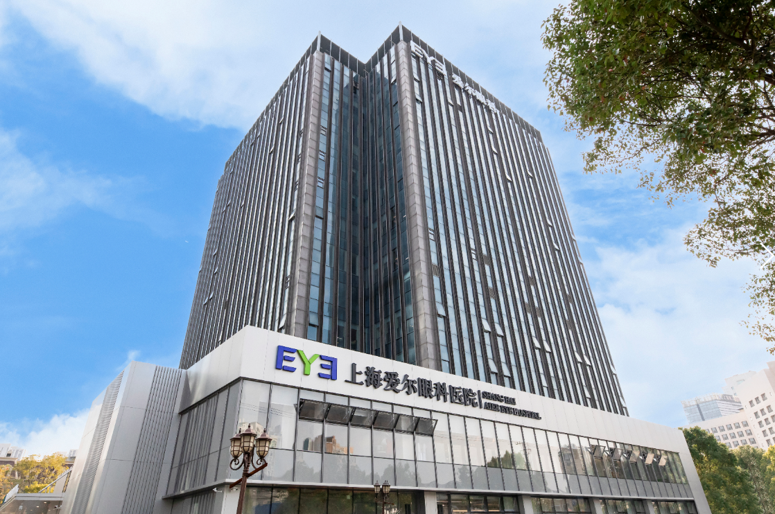 就醫指南